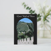 Carte Postale Grande Muraille de Chine célèbre - Pékin, Asie (Debout devant)