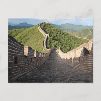 Carte Postale Grande Muraille de Chine - Huanghuacheng