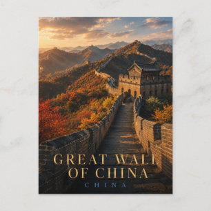 Carte Postale Grande Muraille de Chine REALMS