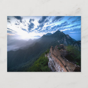 Carte Postale Grande Muraille de Chine, section JianKou non rest