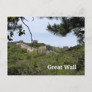 Carte Postale Grande Muraille - Vue verte