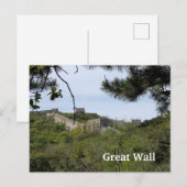 Carte Postale Grande Muraille - Vue verte (Devant / Derrière)