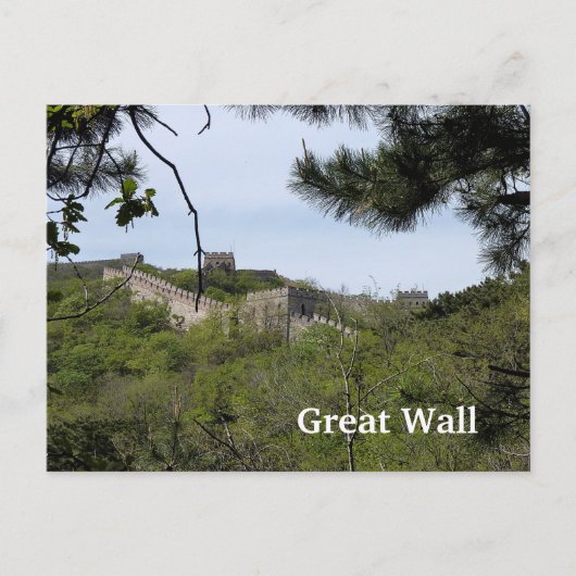 Carte Postale Grande Muraille - Vue verte (Devant)