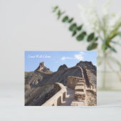 Carte Postale Grande Muraille - West End (Debout devant)