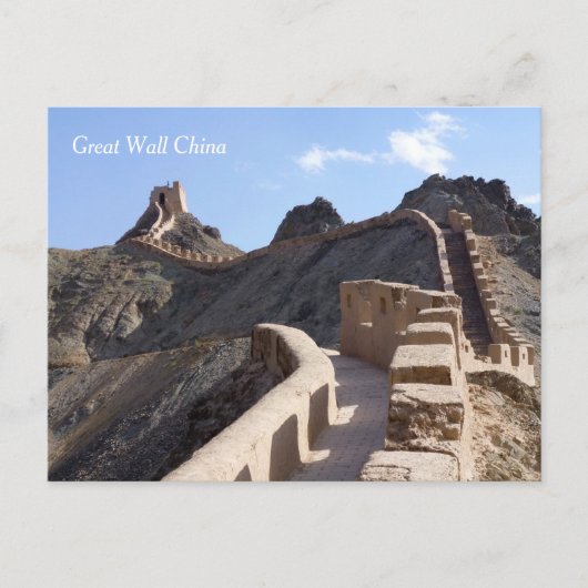 Carte Postale Grande Muraille - West End (Devant)