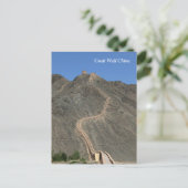 Carte Postale Grande Muraille - West End - Vue (Debout devant)