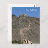 Carte Postale Grande Muraille - West End - Vue (Devant / Derrière)