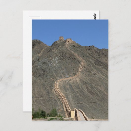 Carte Postale Grande Muraille - West End - Vue (Devant / Derrière)