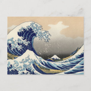 Carte Postale Grande vague au large de Kanagawa et Mont Fuji Mer
