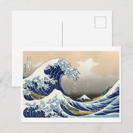 Carte Postale Grande vague au large de Kanagawa | Hokusai | (Devant / Derrière)