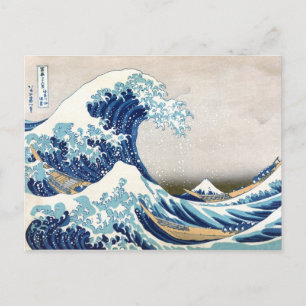 Carte Postale Grande vague au large de Kanagawa Hokusai Art japo