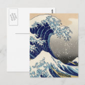 Carte Postale Grande vague Kanagawa peinture japonaise (Devant / Derrière)