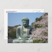 Carte Postale Grands Bouddha - Kamakura (Devant / Derrière)