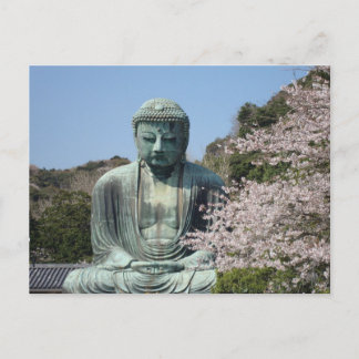 Carte Postale Grands Bouddha - Kamakura