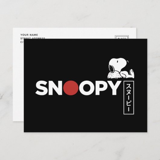 Carte Postale Graphisme de typographie japonaise Snoopy (Devant / Derrière)