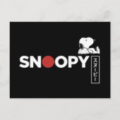 Carte Postale Graphisme de typographie japonaise Snoopy (Devant)