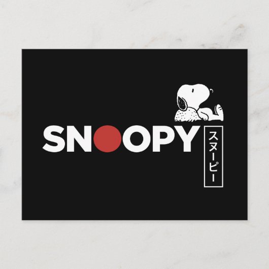 Carte Postale Graphisme de typographie japonaise Snoopy (Devant)