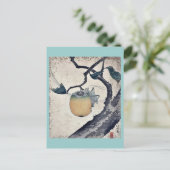 Carte Postale Grasshopper mangeant persimmon Katsushika Hokusai (Debout devant)