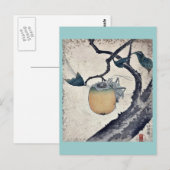 Carte Postale Grasshopper mangeant persimmon Katsushika Hokusai (Devant / Derrière)