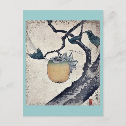 Carte Postale Grasshopper mangeant persimmon Katsushika Hokusai (Devant)