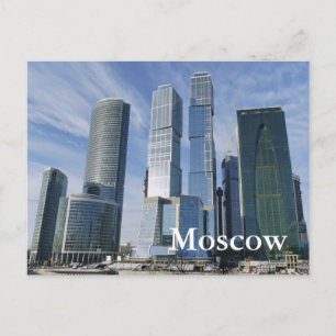 Carte Postale Gratte-ciel de l'International Business Center i