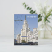 Carte Postale gratte-ciel de Moscou (Debout devant)