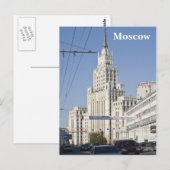 Carte Postale gratte-ciel de Moscou (Devant / Derrière)