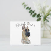 Carte Postale Great Dane (brindle) Maman 2 (Debout devant)