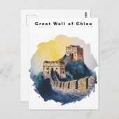 Carte Postale Great Wall of China Travel Watercolor (Devant / Derrière)