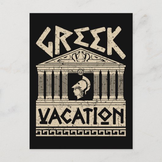 Carte Postale Grec Vacances Grèce Tourisme (Devant)