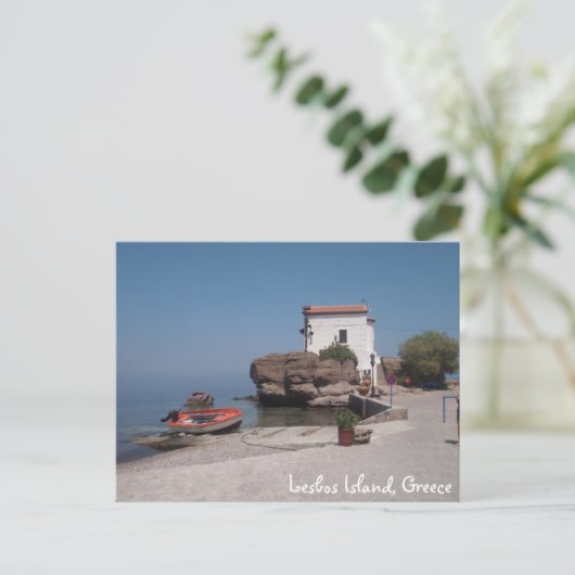 Carte postale Grèce (Debout devant)