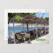 Carte Postale Grèce (Devant / Derrière)