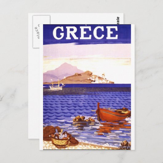 Carte Postale Grèce (Devant / Derrière)