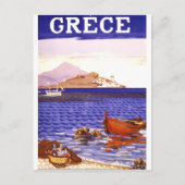 Carte Postale Grèce (Devant)