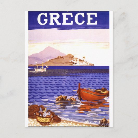 Carte Postale Grèce (Devant)