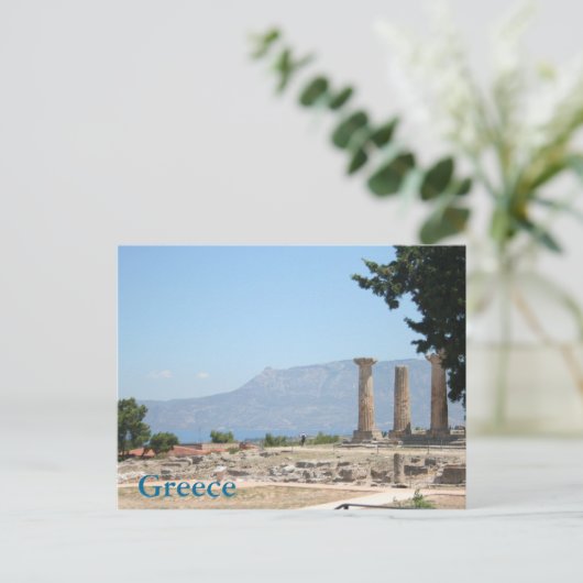 Carte Postale Grèce (Debout devant)