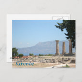 Carte Postale Grèce (Devant / Derrière)