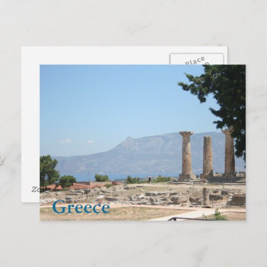 Carte Postale Grèce (Devant / Derrière)