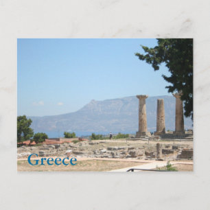 Carte Postale Grèce