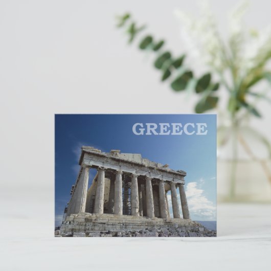 Carte Postale Grèce (Debout devant)