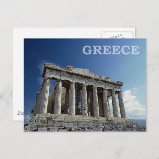 Carte Postale Grèce (Devant / Derrière)