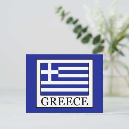 Carte Postale Grèce (Debout devant)