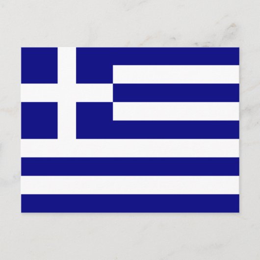 Carte Postale grèce (Devant)