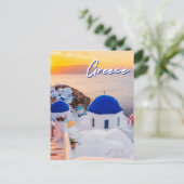 Carte Postale Grèce (Debout devant)
