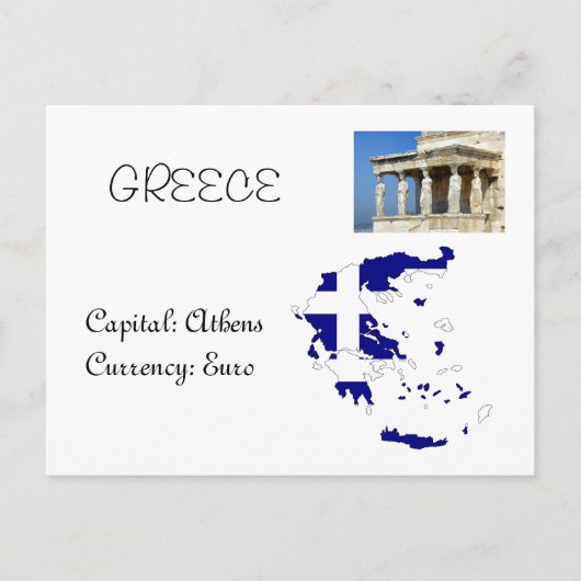 Carte Postale Grèce (Devant)