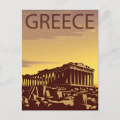 Carte Postale Grèce (Devant)