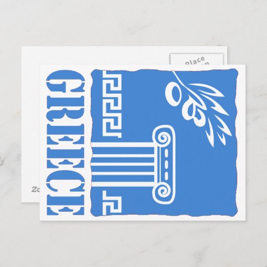 Carte Postale Grèce (Devant / Derrière)