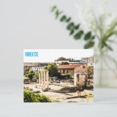 Carte postale Grèce (Debout devant)