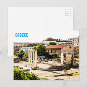 Carte postale Grèce (Devant / Derrière)
