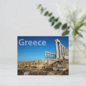Carte Postale Grèce (Debout devant)